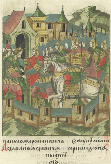 ملف:Даниил Галицкий пленяет Ростислава II.png