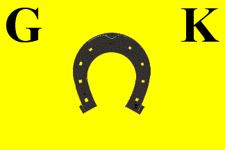 ملف:Flag of Kembs.gif