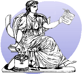 ملف:P antiquity.png