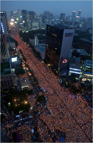 ملف:Seoul Demonstration June 10 2008.jpg