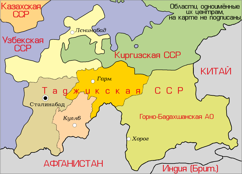 ملف:Карта Таджикской ССР -1940 г.png