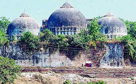 ملف:Babri rearview.jpg