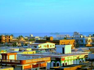 ملف:BosasoCity.jpg