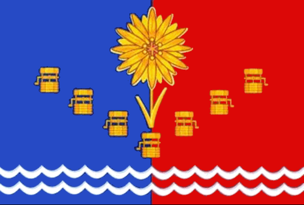 ملف:Flag of Leninsky rayon (Crimea).gif