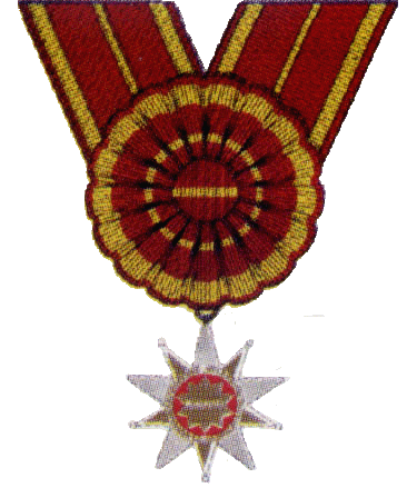 ملف:Mahaputra Pratama.gif