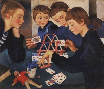 ملف:Serebryakova CardHause.jpg