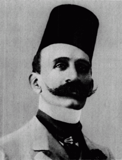 ملف:Husayn Kamil - Project Gutenberg eText 15478.png