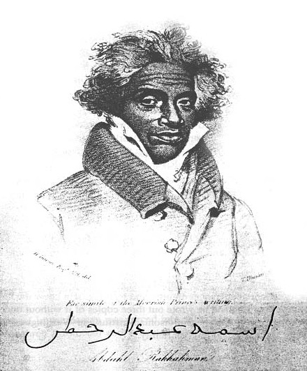 ملف:Ibn Sori.jpg