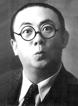 ملف:Roppa Furukawa.jpg