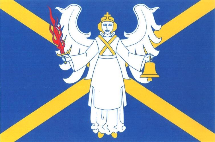 ملف:Svrkyně Flag.jpg