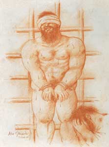 ملف:Botero Abu Ghraib 7.jpg