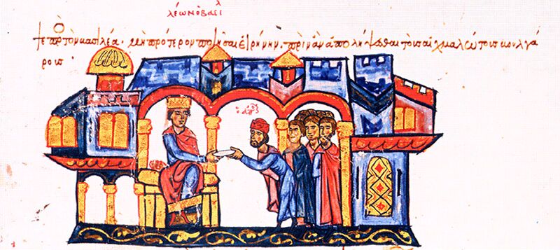ملف:BulgarianDelegationLeonVI.jpg