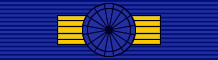 ملف:CHL Order of Merit of Chile - Grand Cross BAR.png