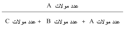 ملف:9821-3.jpg