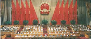 ملف:Chinaregimepic3.jpg