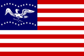 ملف:Flag of Fremont, California.gif