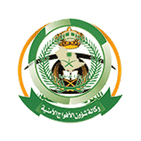 وكالة-شؤون-الأفواج-الامنية.png