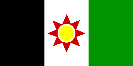 ملف:Iraqflagold.gif