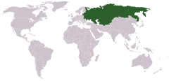 ملف:LocationSovietUnion.png