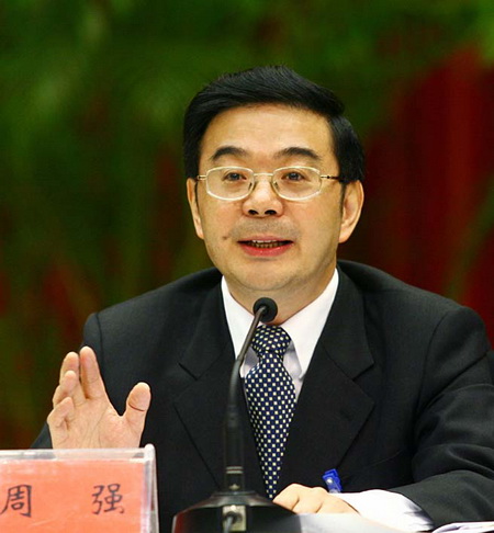 ملف:ZhouQiang.jpg