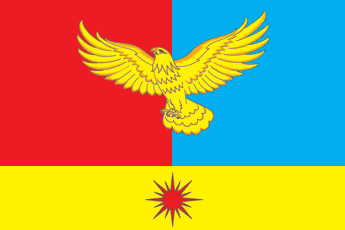 ملف:Flag of Vasilevsky (Krasnoyarsk krai).png