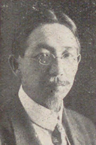 ملف:Ishikawa Yasujiro.jpg