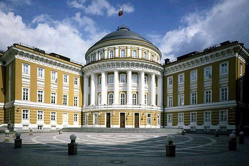 ملف:Kremlin Senate.jpg