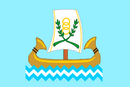 ملف:Flag of Kafr El-Sheikh Governorate.PNG