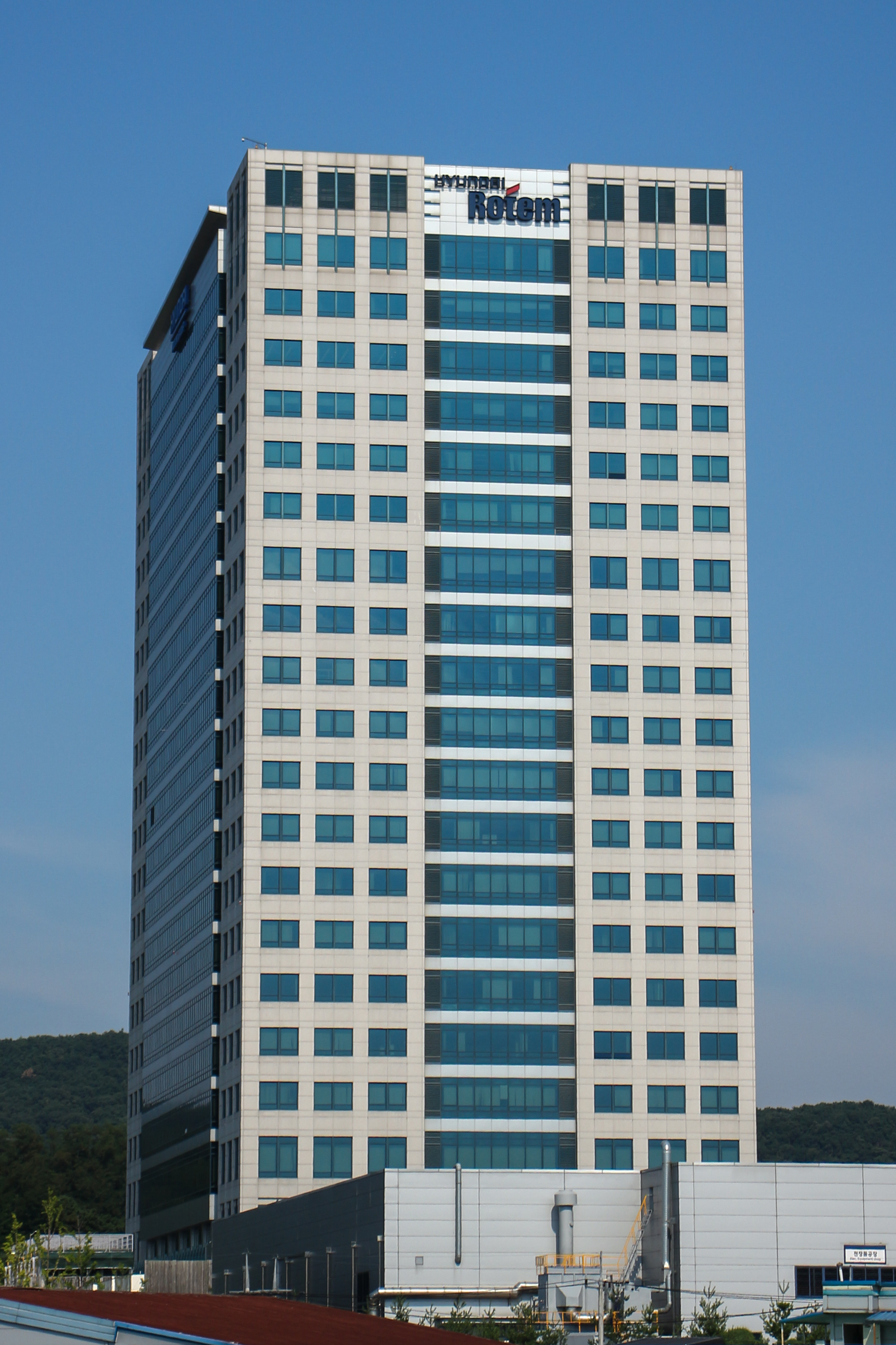 ملف:Hyundai Rotem Company,Uiwang.jpg - المعرفة
