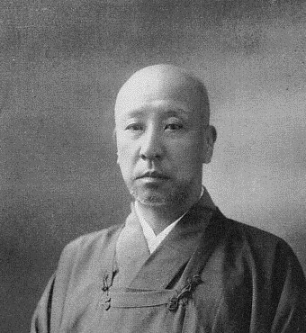 ملف:Koei Otani.jpg