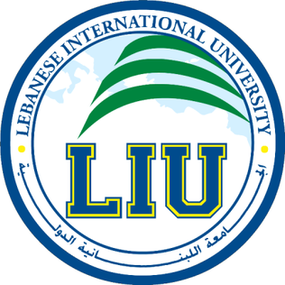 ملف:Lebanese International University (logo).png