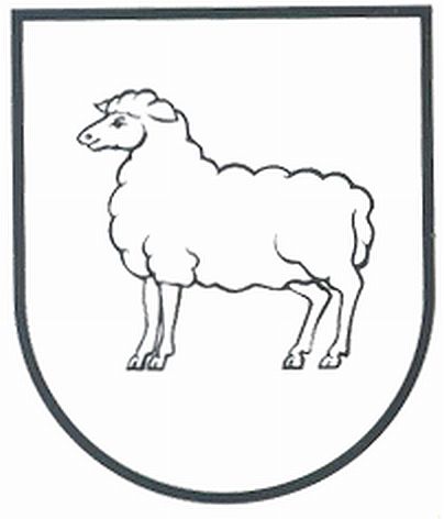 ملف:Герб села Ільниця 1844.jpg