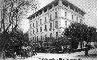 ملف:Chelf 1962.jpg