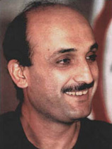Samir geagea liban.jpg