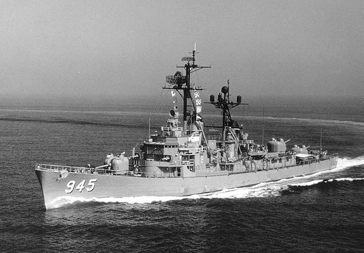 ملف:Uss Hull DD-945.jpg