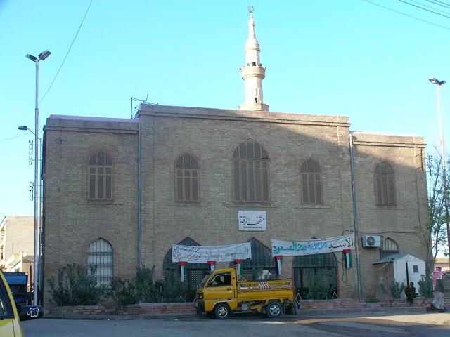 ملف:Museum of Ar Raqqah.jpg