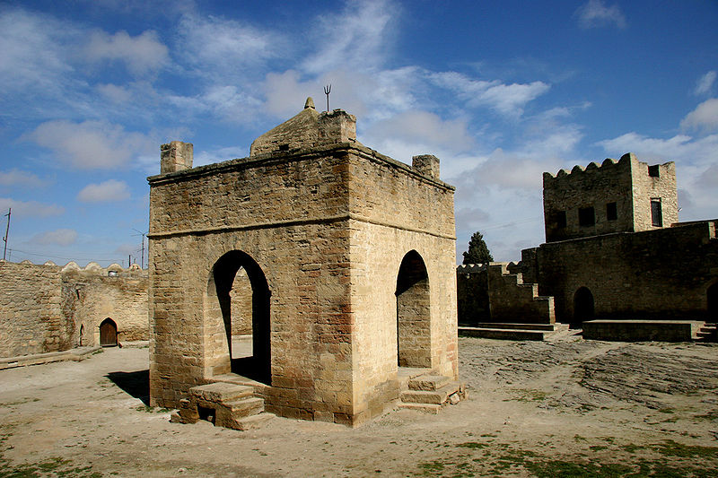 ملف:Atesgah.jpg
