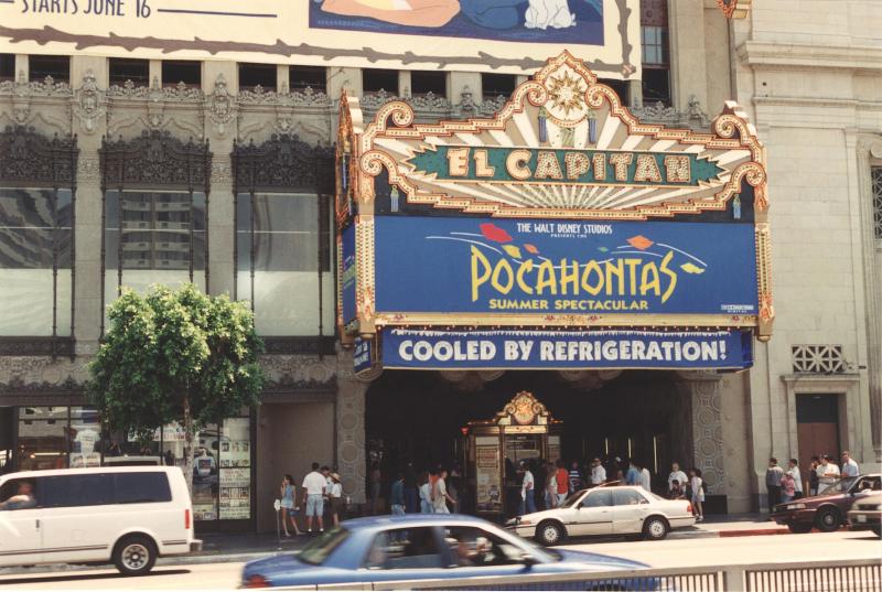 ملف:El capitan theatre.jpg