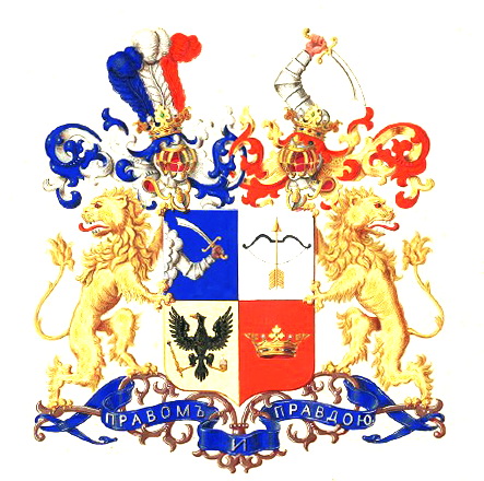 ملف:RU COA Rat'kow-Rozhnow XV, 24.jpg