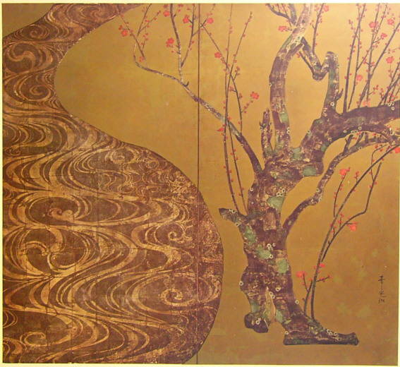 ملف:Red Prunus Korin.jpg