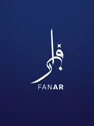 شعار فنار.jpg