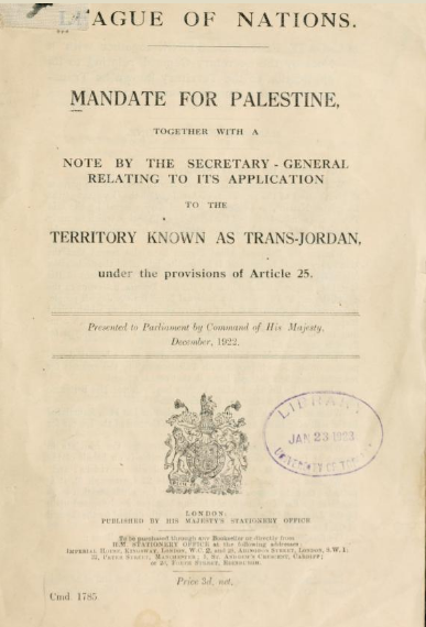 ملف:Mandate for Palestine (legal instrument).png