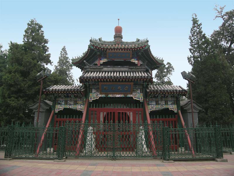 ملف:Niujie Mosques02.jpg