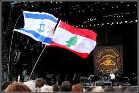 علم اسرائيل-لبنان.png