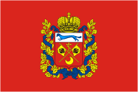 ملف:Flag of Orenburg Oblast.png