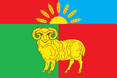 ملف:Flag of Zlatorunovsky (Krasnoyarsk krai).png