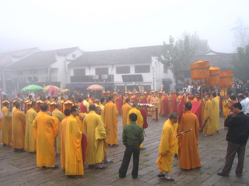 ملف:Buddhist ceremony in China.PNG