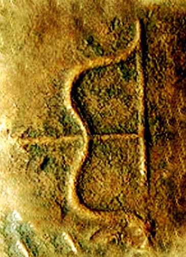 ملف:Chera emblem.jpg