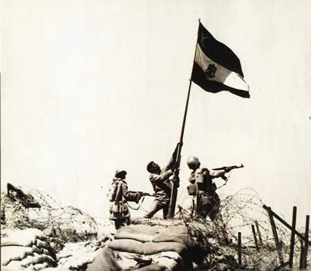 ملف:Egypt flag on 6oct war.jpg