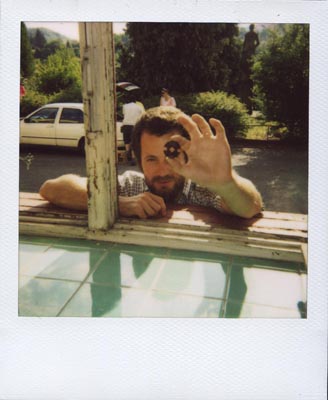 ملف:Juraj Horvath polaroid stanica.jpg